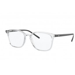 Ray Ban 7185 5943 Δώρο (Οργανικοί Φακοί Uncoated 1.5) Ray Ban 7185 5943 Δώρο (Οργανικοί Φακοί Uncoated 1.5)